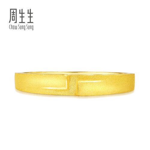 周生生黄金情侣对戒足金戒指男款女款手饰16773R计价 - 图1