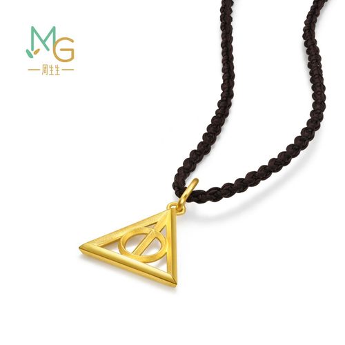 周生生哈利波特死亡圣器项链黄金足金吊坠珠宝94141Z定价 - 图3