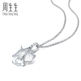 周生生 Daily Luxe Ginkgo Leaf Platinum Pendenum не содержит платинового ожерелья женского подарка 89534p