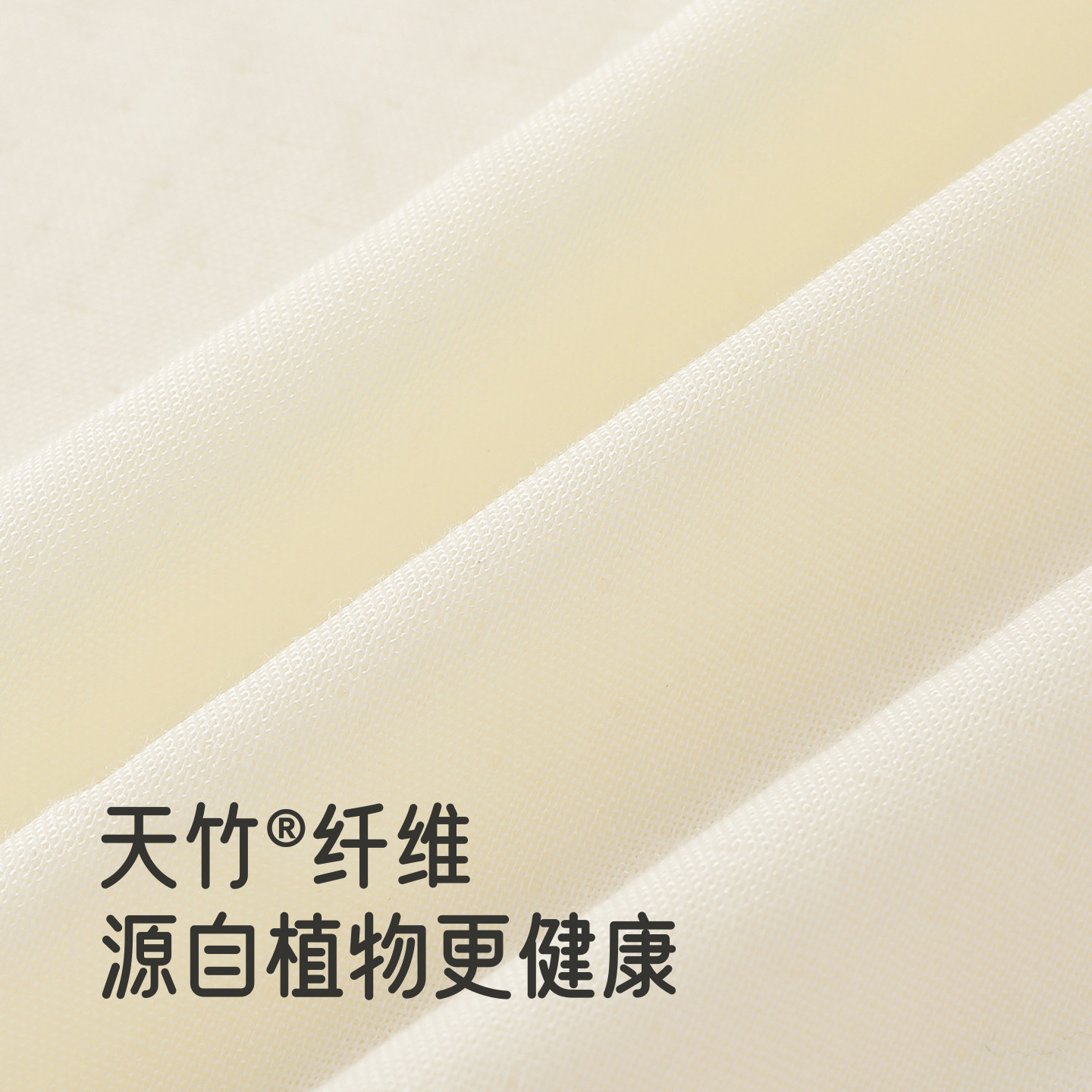 【商场同款】英氏婴儿毛巾7A抗菌竹纤维儿童手帕柔软小方巾3条装,淘宝优惠券,粉丝福利购,淘宝优惠卷