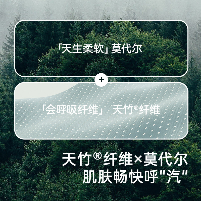 【商场同款】英氏儿童睡衣秋衣秋裤2025新款宝宝打底家居服,淘宝优惠券,粉丝福利购,淘宝优惠卷