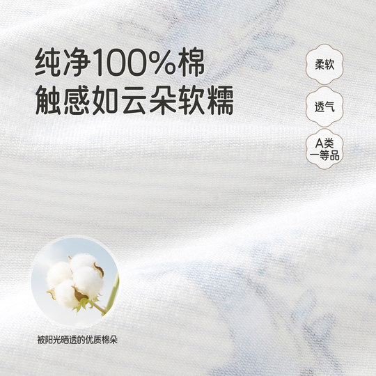 Caja de regalo de ropa para recién nacido de Ying