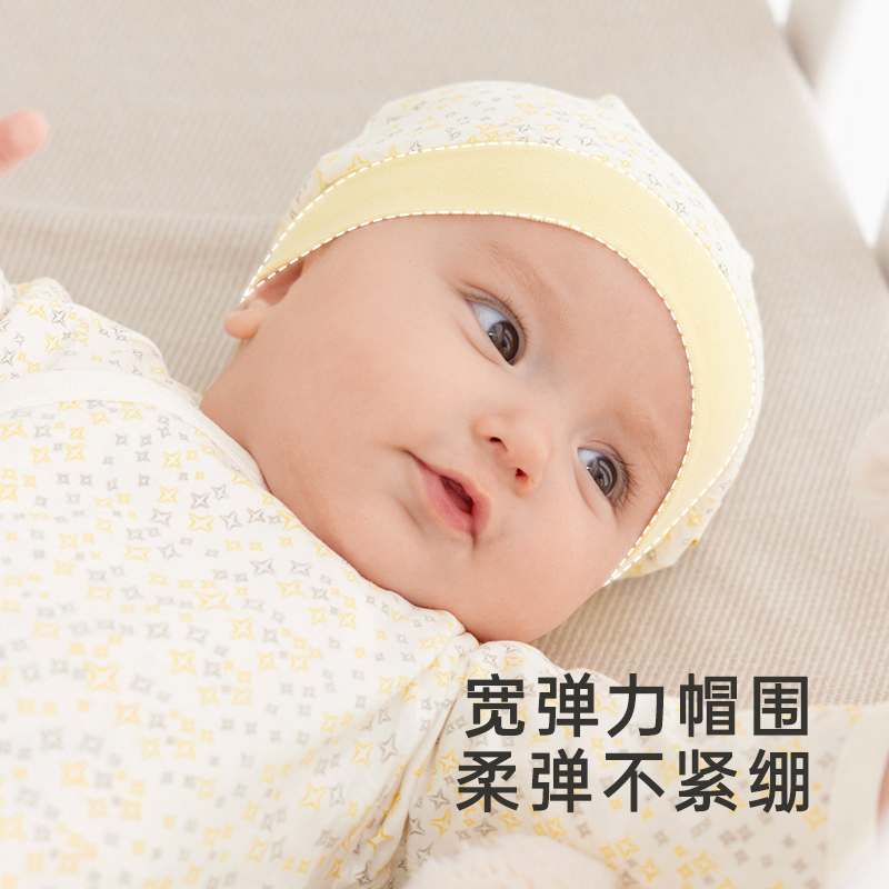 英氏新生婴儿帽子夏季新款宝宝四季纯棉胎帽可爱儿童遮阳帽小月龄