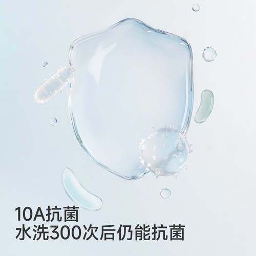 【莫代尔】英氏新生儿礼盒婴儿衣服宝宝见面礼物满月初生套装送礼 - 图0