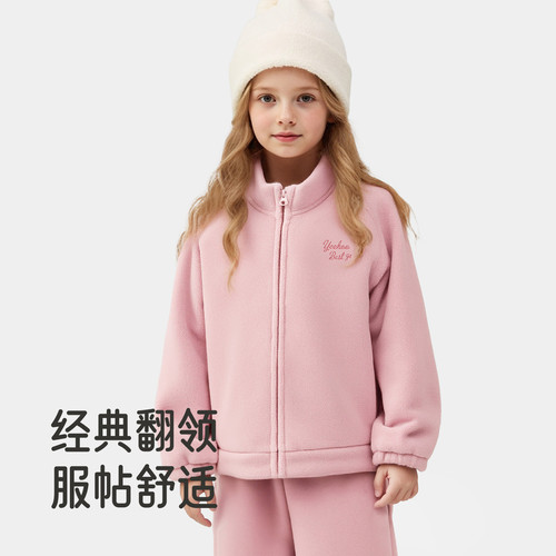 英氏儿童外套女童秋冬加厚保暖夹克防寒摇粒绒休闲户外百搭新款 - 图1