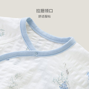 【商场同款】英氏新生儿半背衣和袍宝宝和尚服春夏季初生婴儿衣服