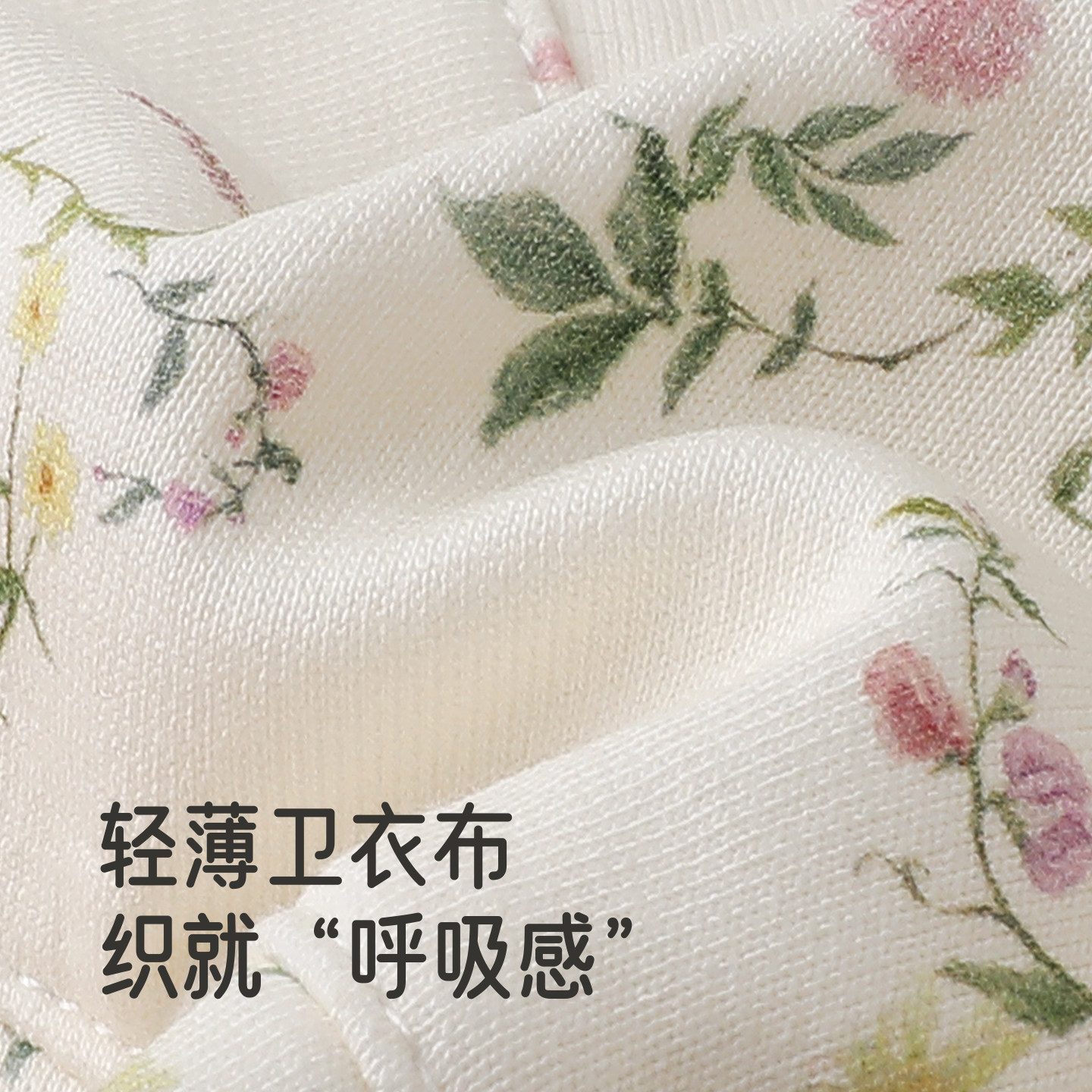 【商场同款】英氏儿童帽子防晒遮阳渔夫帽女童印花女宝夏季太阳帽,淘宝优惠券,粉丝福利购,淘宝优惠卷