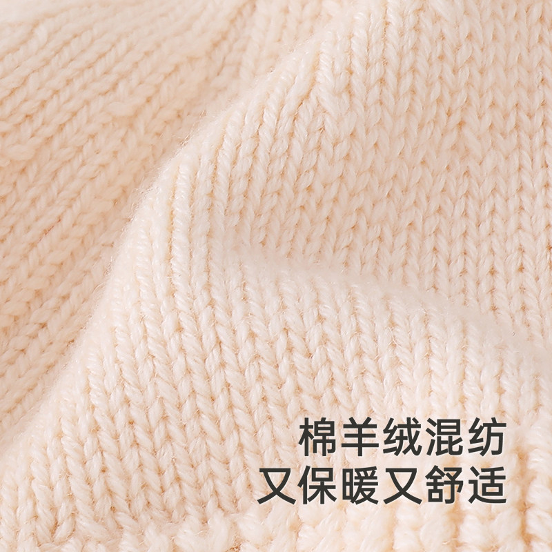 【商场同款】英氏婴儿帽子秋冬季女童帽子保暖绵羊毛织帽新款,淘宝优惠券,粉丝福利购,淘宝优惠卷