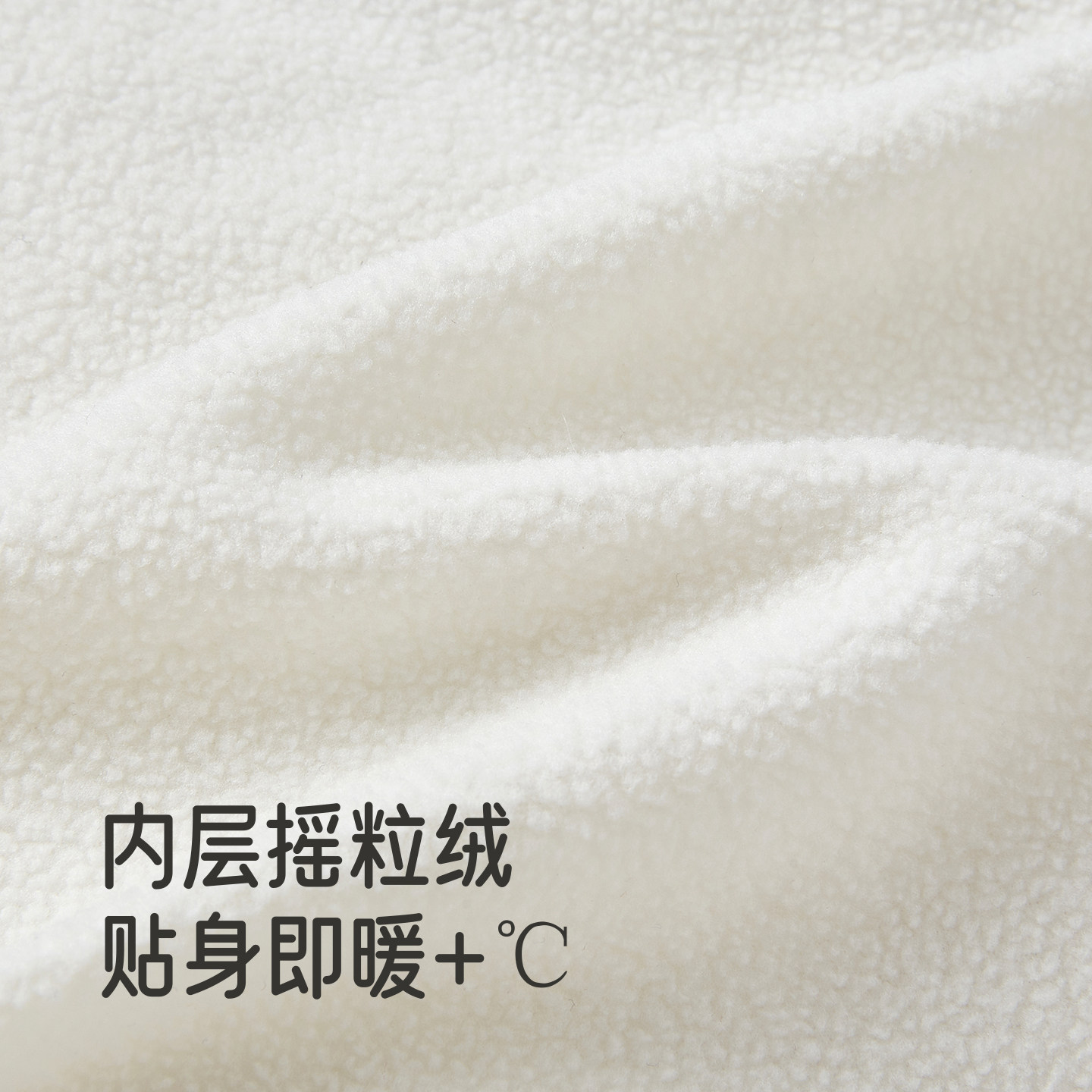 【商场同款】英氏婴儿连帽哈衣羽绒连体衣长袖冬季宝宝加绒保暖,淘宝优惠券,粉丝福利购,淘宝优惠卷