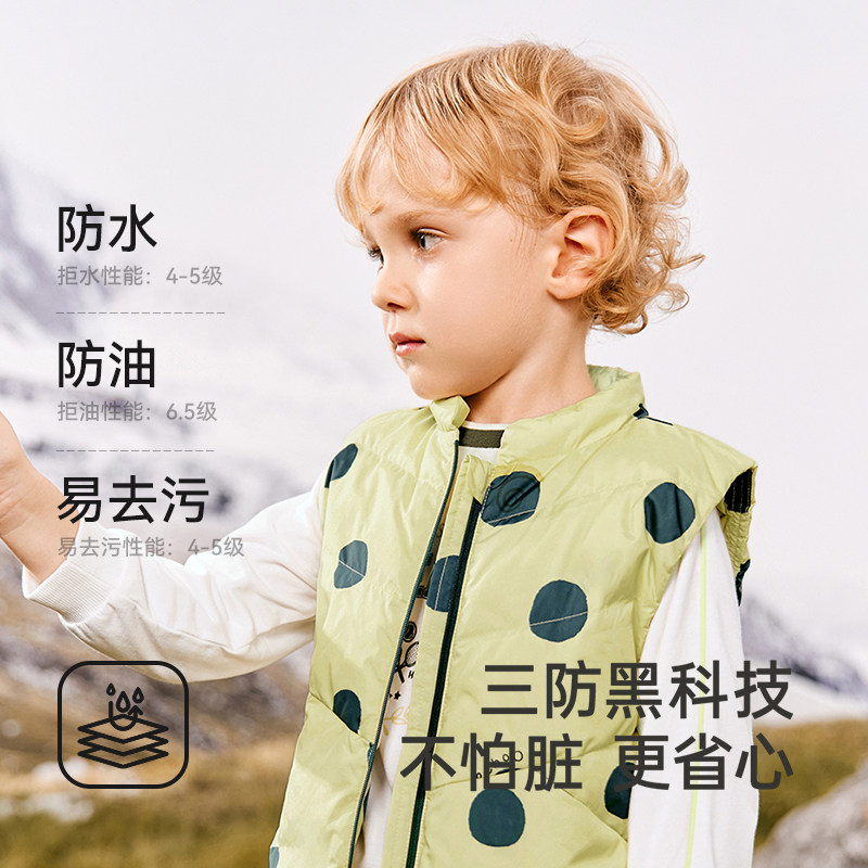 英氏儿童羽绒马甲冬季校服神器保暖女男童内胆宝宝婴儿背心超韧绒,淘宝优惠券,粉丝福利购,淘宝优惠卷