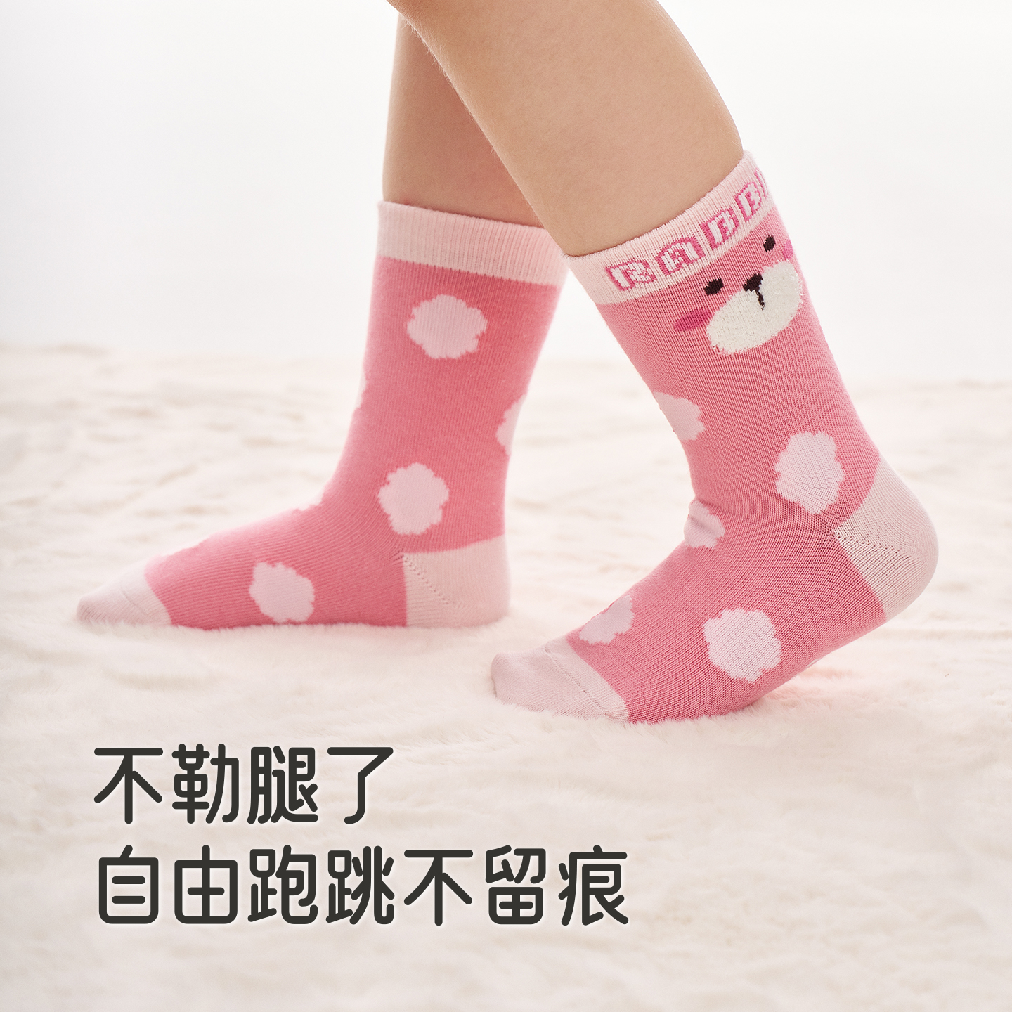 Ӣ϶ͯ7A־ͲﶬůͯŮͯذײɫͨɰ 49Ԫ