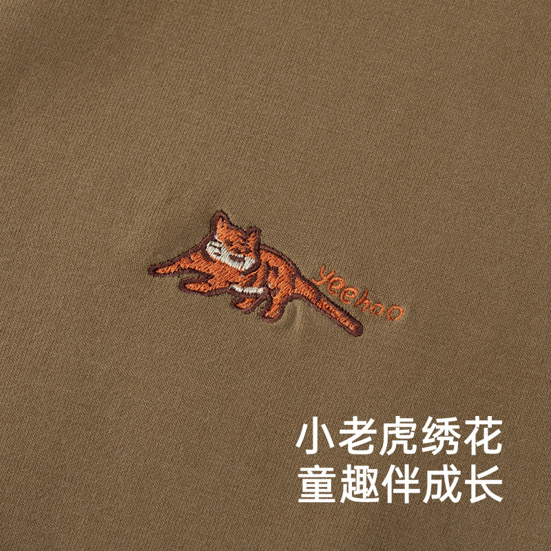 【商场同款】英氏儿童针织连帽卫衣春季男童套头衫春秋新款,淘宝优惠券,粉丝福利购,淘宝优惠卷