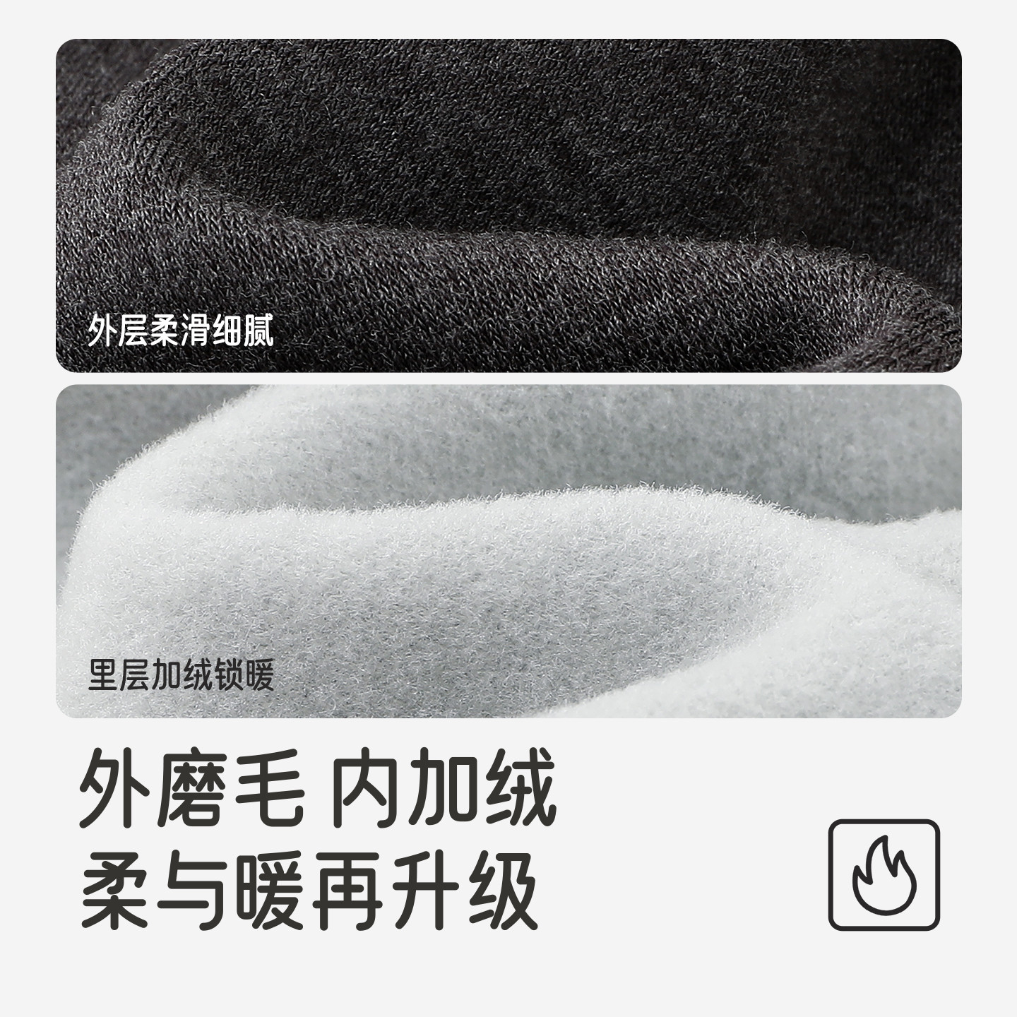 英氏儿童打底裤高弹加绒冬季保暖秋裤男女童校服神器加厚家居裤,淘宝优惠券,粉丝福利购,淘宝优惠卷