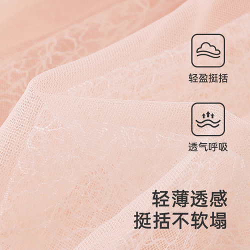 【商场同款】英氏婴儿衣服夏季透气女童连体衣可爱女宝连体裙哈衣 - 图0