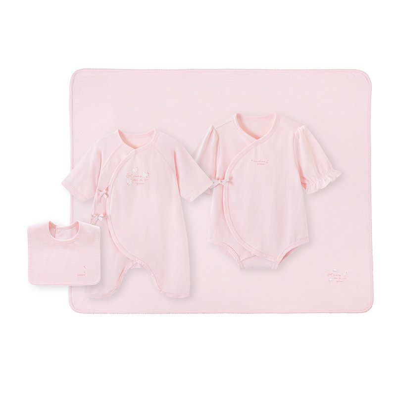 【商场同款】英氏初生婴儿礼盒满月新生儿衣服送礼高档礼物4件套,淘宝优惠券,粉丝福利购,淘宝优惠卷