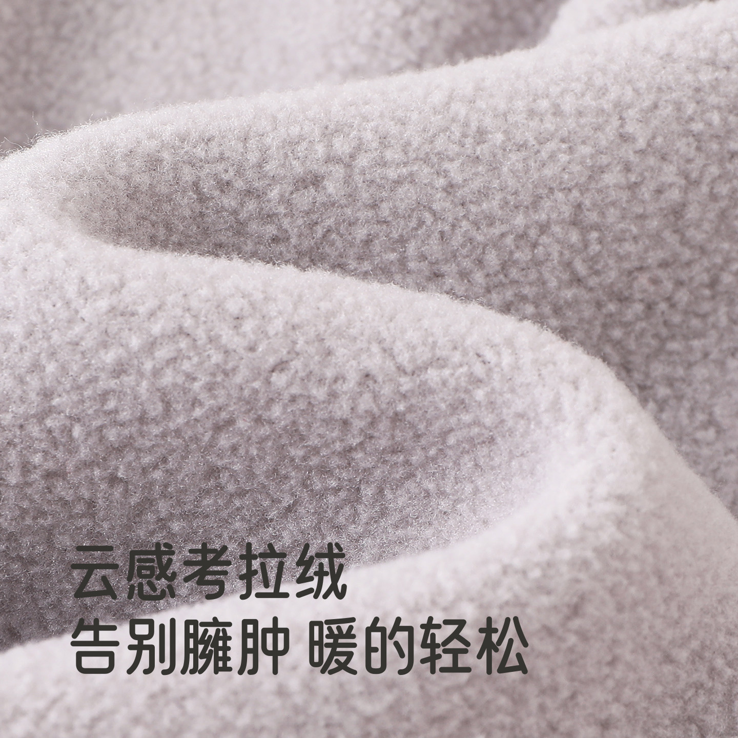 英氏儿童夹克针织外套短款男童女童春秋内搭内胆保暖春季潮流新款,淘宝优惠券,粉丝福利购,淘宝优惠卷