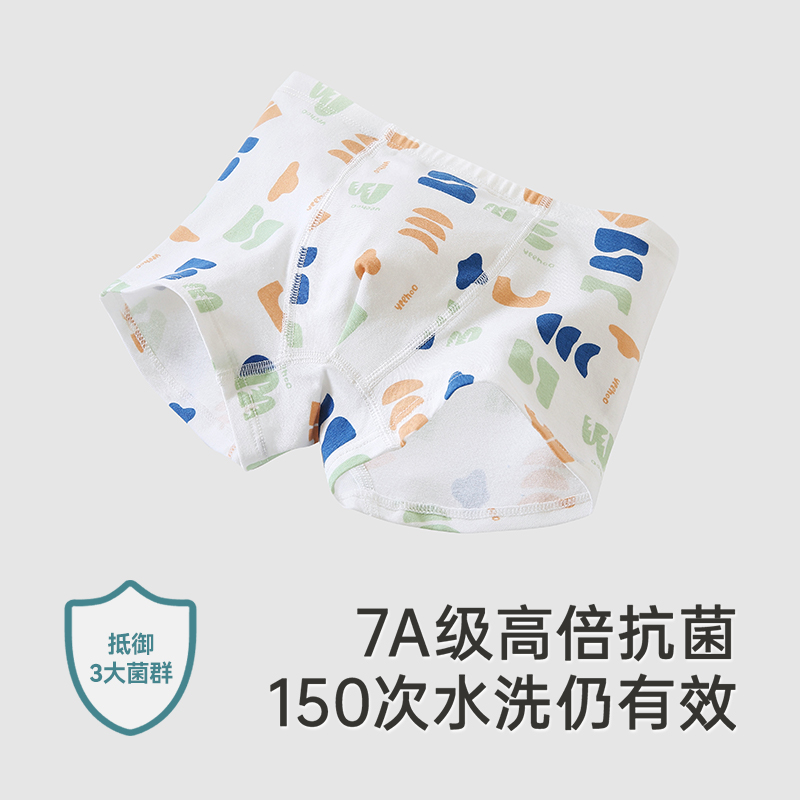 Ӣ϶ͯڿͯŮͯĽڿ  72Ԫȯ 
