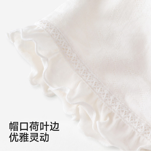 【商场同款】英氏婴儿帽子新生儿胎帽春夏圆帽贴面帽宝宝遮阳遮风 - 图1