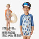 ຊຸດລອຍນ້ຳຂອງເດັກນ້ອຍ Ying's short-sleeve one-piece swimsuit for boys and girls