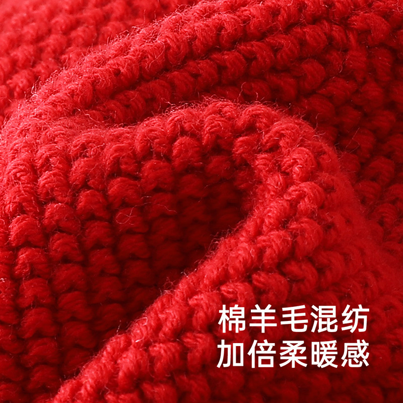 【商场同款】英氏婴儿帽子女童秋冬保暖羊毛帽子百搭休闲毛织帽,淘宝优惠券,粉丝福利购,淘宝优惠卷
