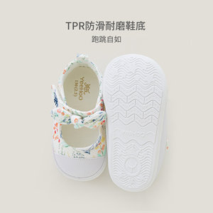 【商场同款】英氏婴儿鞋子女童软底蝴蝶结宝宝学步鞋春夏新款