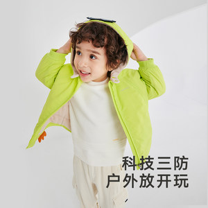 英氏宝宝外套春秋加绒男童女童夹棉保暖秋冬新款儿童婴儿春装外衣