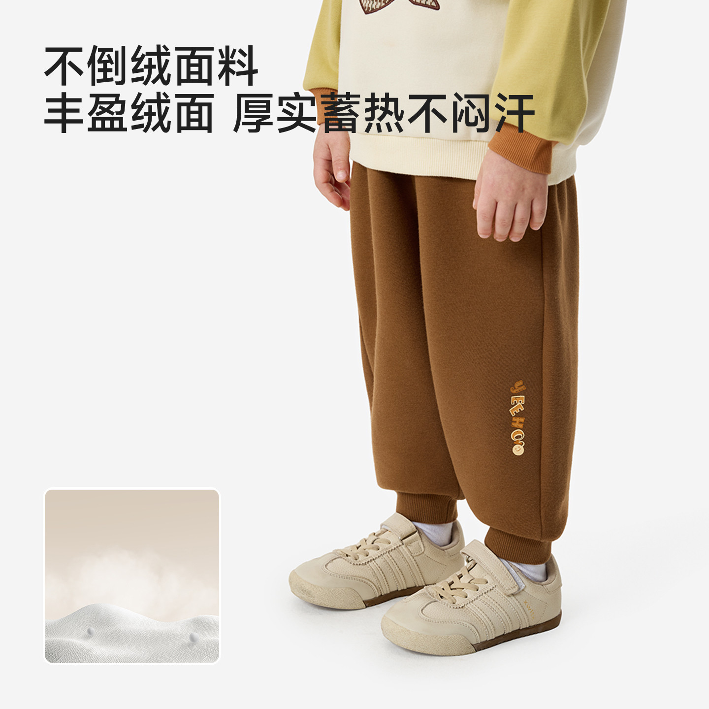 图 2