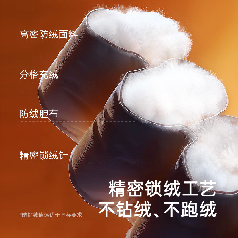 【商场同款】英氏女童羽绒裤子冬季防寒羽绒长裤三防束脚裤超韧绒,淘宝优惠券,粉丝福利购,淘宝优惠卷