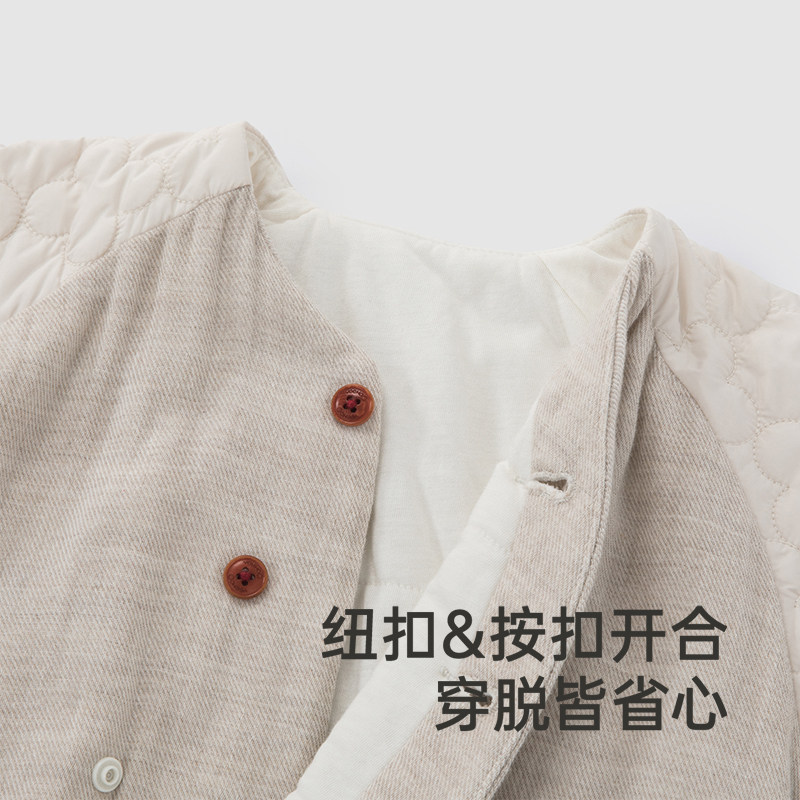 【高定系列】英氏儿童家居服连体衣秋冬保暖夹棉抑菌婴儿爬服新款,淘宝优惠券,粉丝福利购,淘宝优惠卷