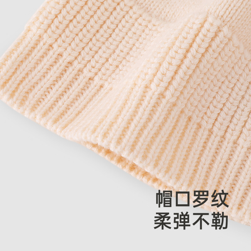 【商场同款】英氏婴儿帽子秋冬季女童帽子保暖绵羊毛织帽新款,淘宝优惠券,粉丝福利购,淘宝优惠卷