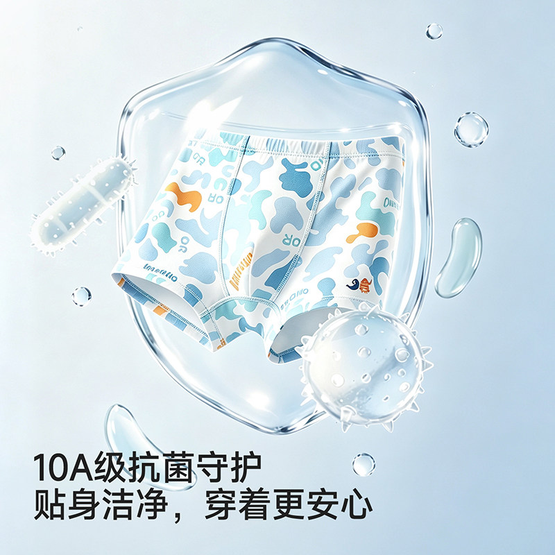 图 5