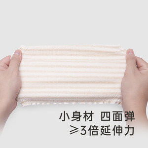 英氏护肚围婴儿宝宝新生儿防着凉肚兜护肚子神器儿童