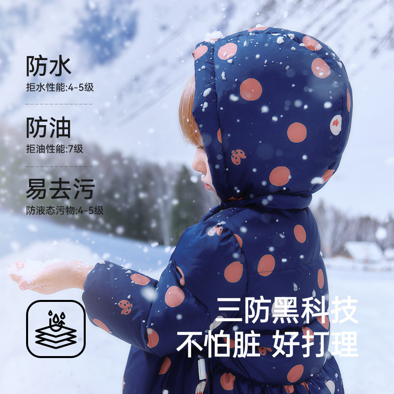 【商场同款】英氏童装羽绒服外套中大童冬季加厚羽绒服保暖超韧绒