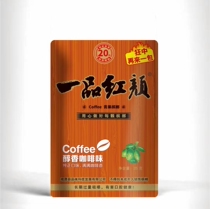 Medlar betel nut burst Pearl betel nut Xiangtan Paved Green Fruits manor is born with Fan flavors and Heathen Hunan Special Products