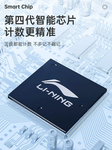 Магазин возвращает более 10 000 цветов цвета ливина прыжок, прыгающие прыжки, прыгающие студенты джунглей, чтобы набирать спортивные тестовые специальности с бесчисленными стальными проволочными веревками