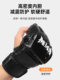 Special boxing gloves for punching bags are comfortable, breathable and convenient
