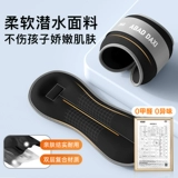 Детский мешок с песком для школьников для тренировок для домашнего использования