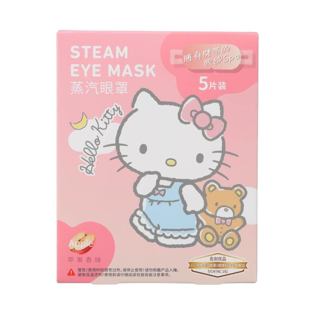 MINISO名创优品三丽鸥云感蒸汽眼罩(5片装)美乐蒂放松双眼大耳狗,淘宝优惠券,粉丝福利购,淘宝优惠卷