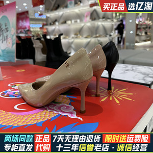 EBLAN伊伴女高跟鞋公主风女鞋新款2024爆款时尚气质单鞋B24143515