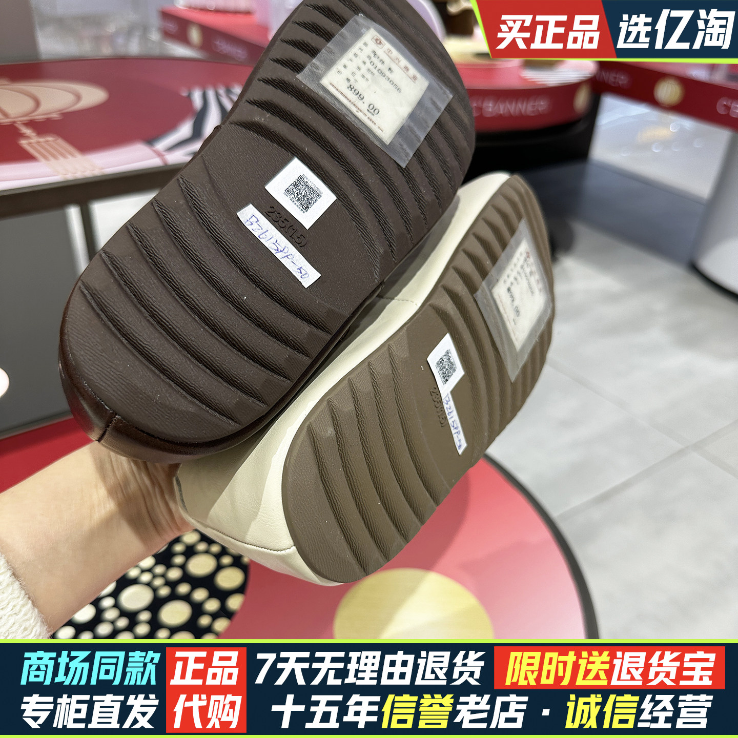 EBLAN伊伴女鞋精致感勃肯鞋2026春季新款真皮一字带软底B26111720,淘宝优惠券,粉丝福利购,淘宝优惠卷