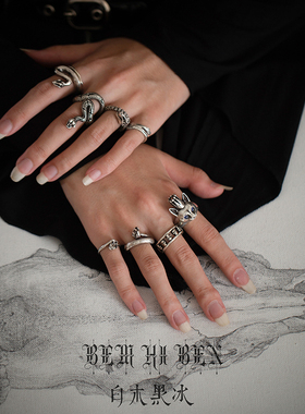 白木黑冰原创设计手工925银银饰