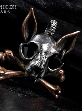 白木黑冰原创设计手工银饰925银生肖兔项链头骨吊坠个性骷髅项链