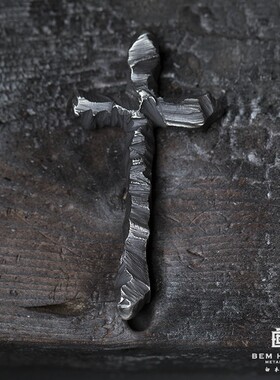 白木黑冰原创设计手工十字架吊坠