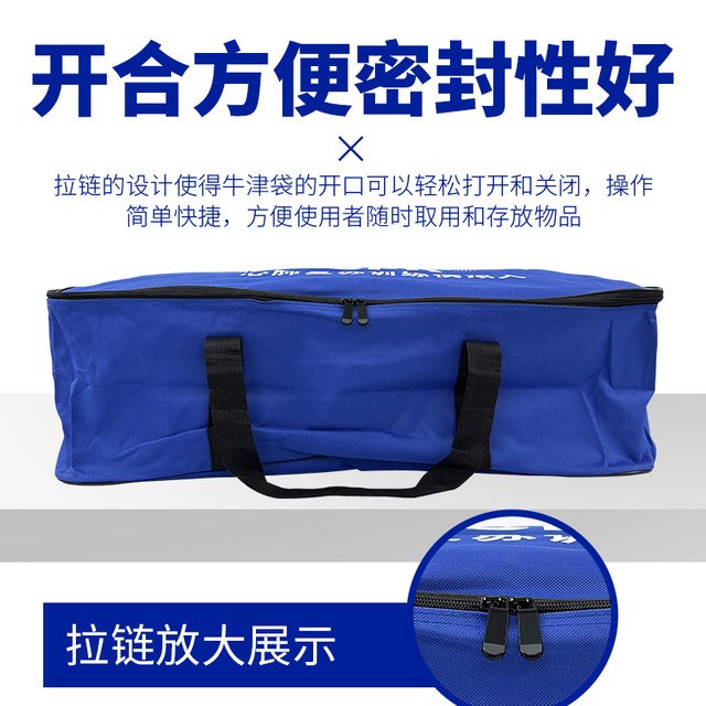 Blue Butterfly CPR half/full body dummy matching bag