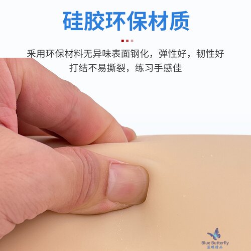 仿真皮肤缝合模块外科手术肌肉切开缝合技能练习医学缝合训练美容 - 图1