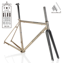 21 AM CLR6200 Renault 520 steel frame 700C road bike rack steel frame carbon fiber front fork