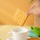 Cheesy Saltine Crackers Sea Salt Crackers