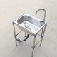 Stainless steel dishwashing hand wash basin sink with bracket