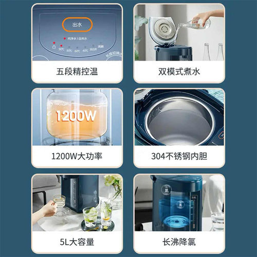 SUPOR/苏泊尔 SW-50J66A-5L - 图1