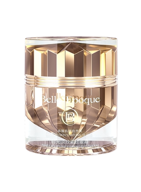 【大晶粉丝专享】BELLE EPOQUE时光淡纹紧致眼霜